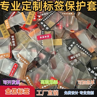 �˺���ĥɰ͸��PVC�˺��� ���ۘ˺� �錚�˺��z�� �錚�˺����o��