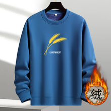 �l���мӽq�Ӻ�A�I��ů���¼Ӵ�a�����ﶬ�ȴ��������׳�