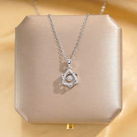 网红时尚轻奢满钻六芒星项链女韩版跳动的心吊坠时尚百搭锁骨链饰