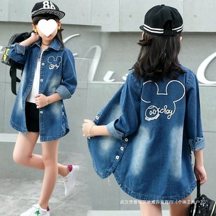 Girls Denim coat 2025 new cuhk children's foreign style spring and autumn Korean students long trench coat cotton