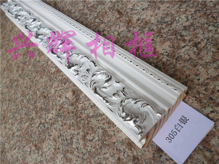 Wooden Lines 305 White Silver Photo Frame Lines Picture Frame Wooden Lines Mounting Lines Cross Stitch Mounting Lines