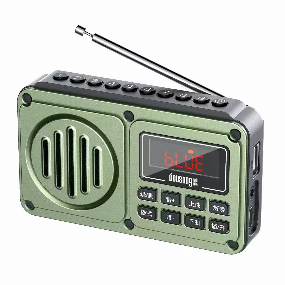 多响DX-D87蓝牙收音机MP3老人可录音删除插卡音箱便携式音乐播放