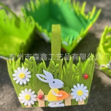 源头厂家供应复活节系列无纺布装饰手提篮子鸡蛋糖果喜蛋收纳礼盒