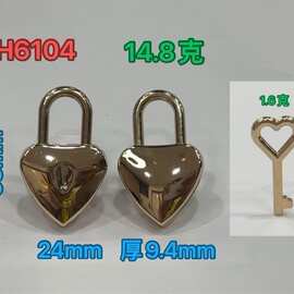 厂家供应 箱包小号爱心锁 笔记本心形锁 五金工艺锁头桃心锁