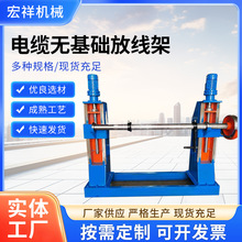 �S�ҬF؛������|�o���A�ž���  ��|�ž��܌���