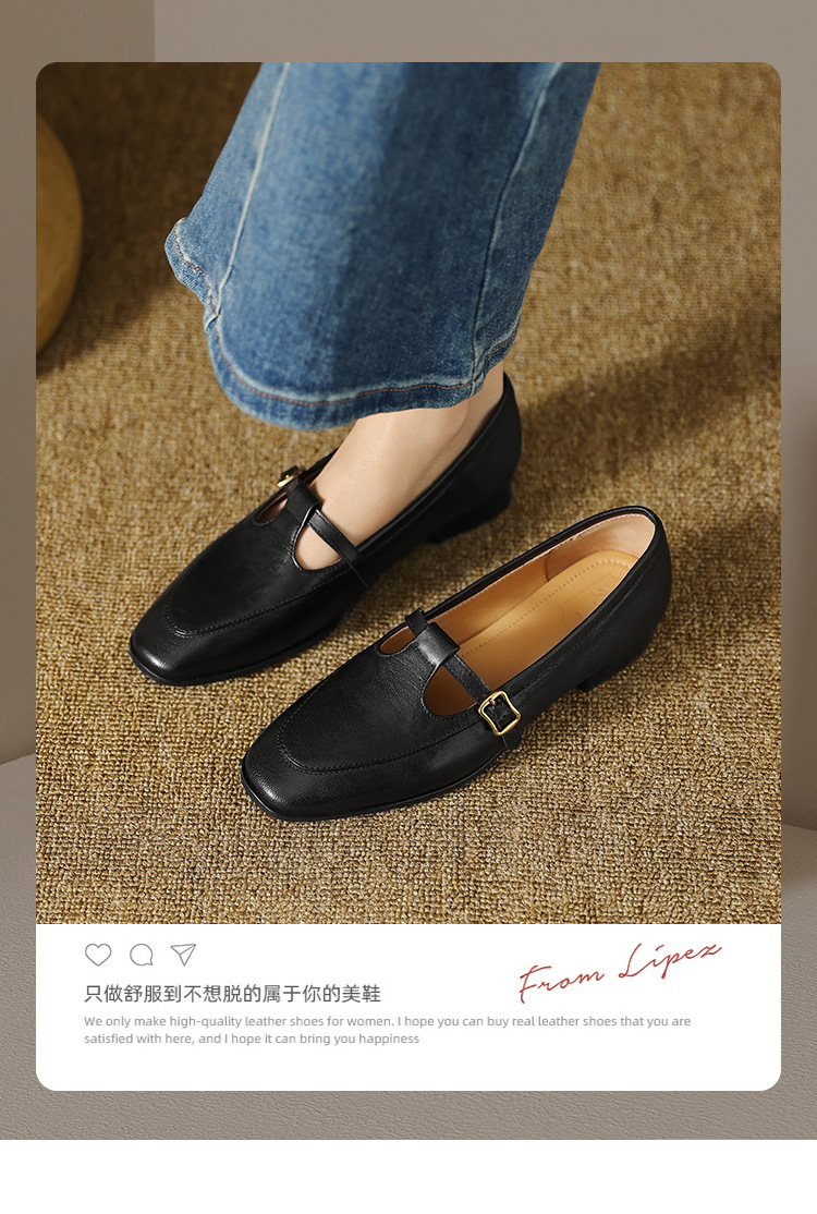 Giày Mary Jane nữ da cừu mũi tròn quai T-khóa đế bệt phong cách vintage — màu nâu chi tiết 1
