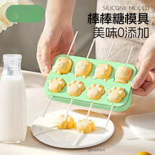 �ֹ��������Ǽ���ĥ������ʳƷ������܌����oʳģ�߹��z�����ǹ�