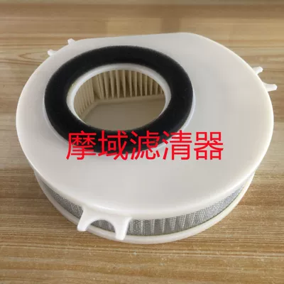 Motorcycle air filter Other Filters