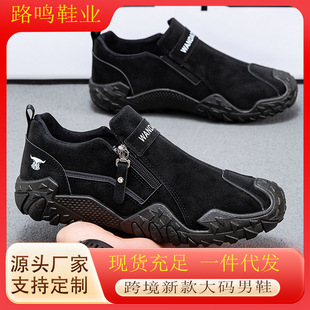 �羳��a��Ь���＾��ʿ����������e�\��Ь�����r�Ђ��������Ь