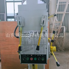 �S��ֱ�NZ5150��ʽ荴� ��荹� Z5150B���荴� �̶�����̨