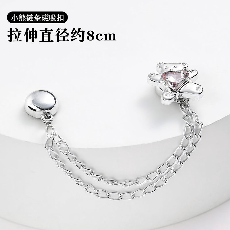 Bear chain magnetic clasp