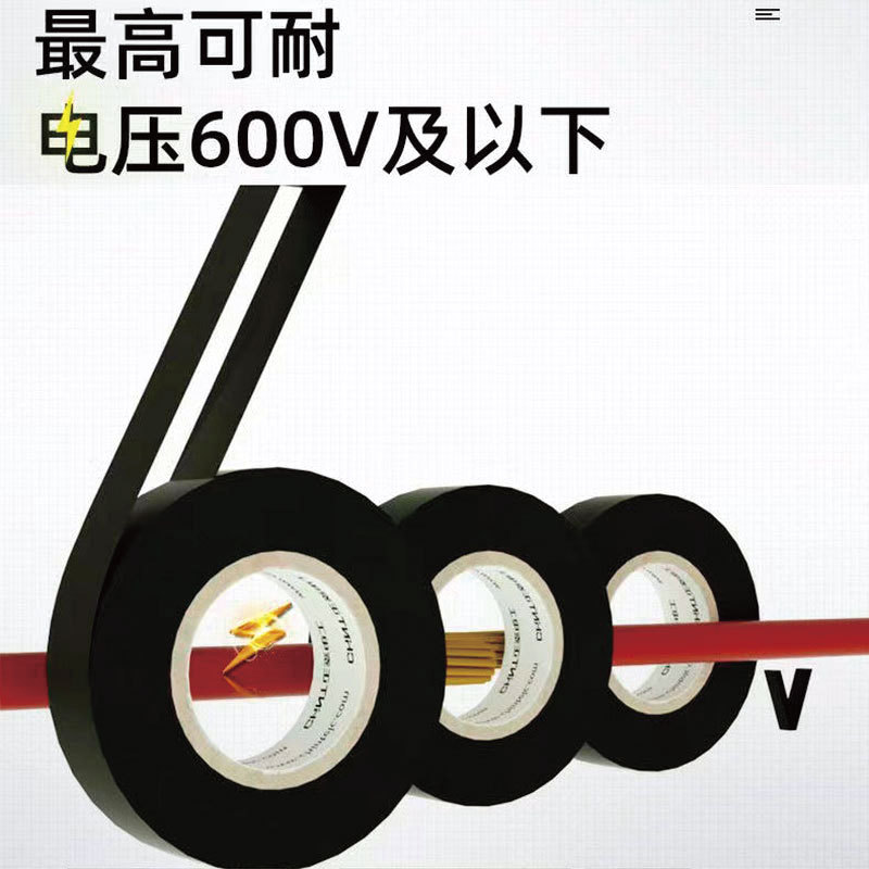 Cinta aislante genuina, PVC resistente a altas temperaturas de 25 mm, impermeable, alta adherencia, rollo grande de cinta negra de 18 mm, cinta aislante