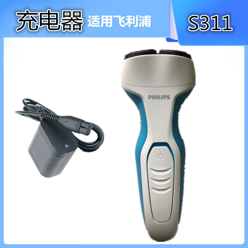 Совместимый с Philips бритва набор аксессуаров, зарядное устройство, S300, S301, S311, S321