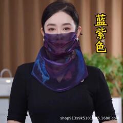 韓国版の新しい夏の日焼け止めベール、カラフルなビーズ付き多機能スカーフ、シルクスカーフ、抗UV通気性マスク