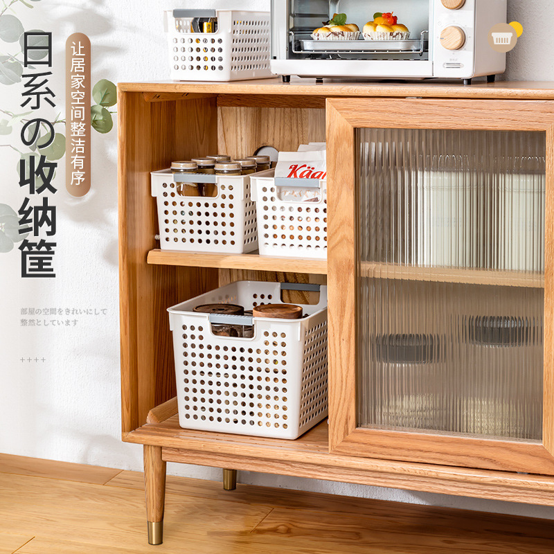 [Nuevo] caja de almacenamiento de artículos domésticos de plástico de escritorio de cocina multifuncional de verduras y frutas cesta de almacenamiento