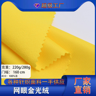 220g-280g�W�۽��q �\�ӷ����� ��ܛץ�qУ�� �ߙnУ������