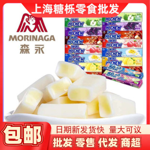 ɭ��HI-CHEW������ܛ��ˮ����57g��cϲ�����e��؛�YƷ��ʳ