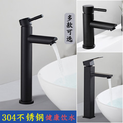Stainless steel countertop basin faucet black integrated cold and hot face basin washbasin bathroom sink household warm and cold water faucet