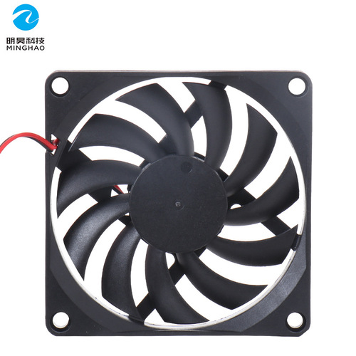 8010 DC cooling fan, oil-containing ball fan, 12V chopstick box refrigeration box, tableware sterilization box fan