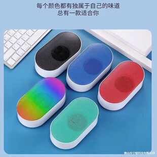 A012�{����������ڑ����yʽ��С�������÷Շ�������o�����