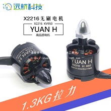 X2216 ��ģ�o�˙C�oˢ늙C�R�_ KV950�̶������S���������i������