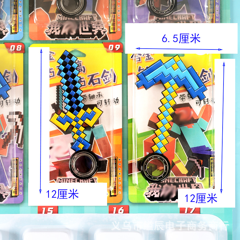 합금 다이아몬드 칼 구멍 LE 구멍 구멍 상 무기 모델 장난감 소년 장난감 매점에 1 위안 80