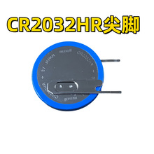 Maxell��ʤCR2032HR ����̥ѹ������͸���CR2450HR/CR2050HR