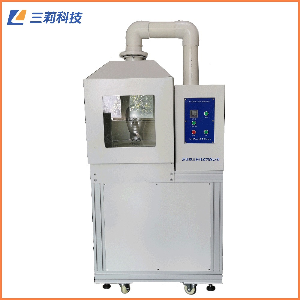 粉尘防护试验机 眼护具粉尘防护性能测试仪