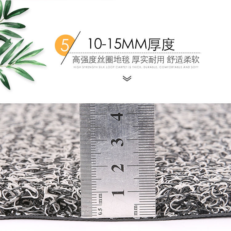 Electric Bicycle Battery Car Foot Pedal Pad Scooter Waterproof Anti-Slip Self-Cut Wire Ring Universal for All Seasons