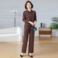 妈妈秋装上衣套装中年女士洋气外套中老年人春秋季时尚两件套衣服