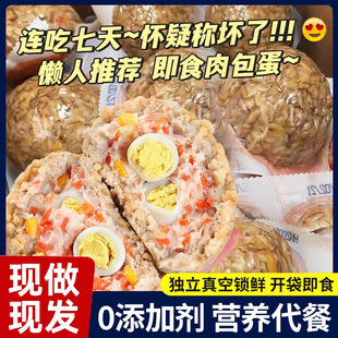 ʰ��F����������ּZF��ʳ�u����p�p��֬������������ʳ