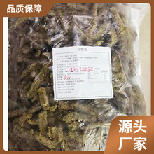 ţ˝hţ5]ƷؑcخaĴʳeС