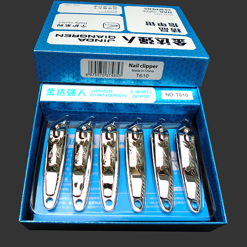 Jinda Qiangmen Nail Clipper Oblique Nail Clipper QR610 Nail Clipper Nail Clipper Trim Nail Clipper