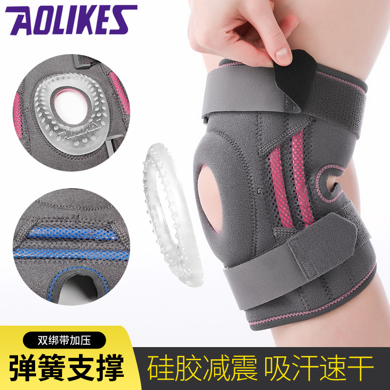 Deportes de silicona rodilla pad correr ciclismo al aire libre primavera leggings bicicleta absorción choque presión ajustable protección en stock