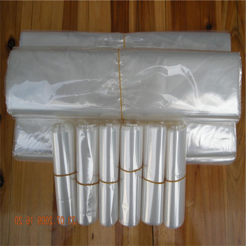 21*30 24*32cm28.5*36pof热缩袋透明收缩袋 彩盒书收缩膜塑封