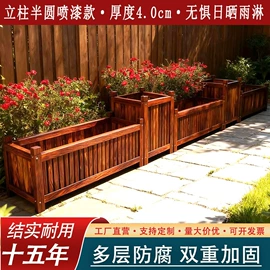 花盆容器;篱笆/栅栏;花箱