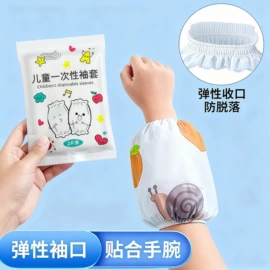 抹布、百洁布;衣钩/挂钩;收纳盒