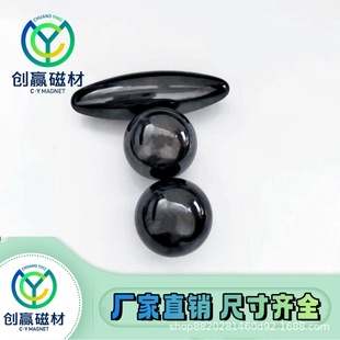 �E�A���F���w�մŴ���33mm��ɫ��ɫ��ߴ��F�羳���ڽ≺�������