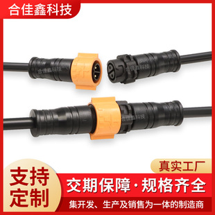����m18��ˮ�B�Ӿ� 2345о��ĸ�^��ˮ���^ �쿨���i��ˮ�B����