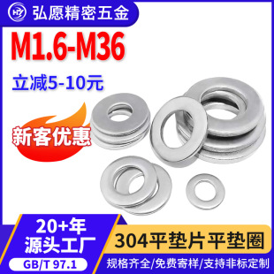 304���P䓉|Ƭ�A��ƽ�|Ƭ����ƽ�|Ȧ����ݽz�|Ȧ���Ӊ|ƬСƽ�|