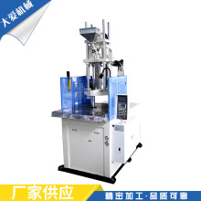 XD4Q1781立式注塑机圆盘注塑机注塑机设备厂家自动化成型机高效率