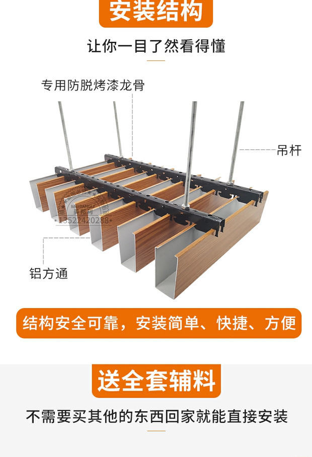 详情图片_07