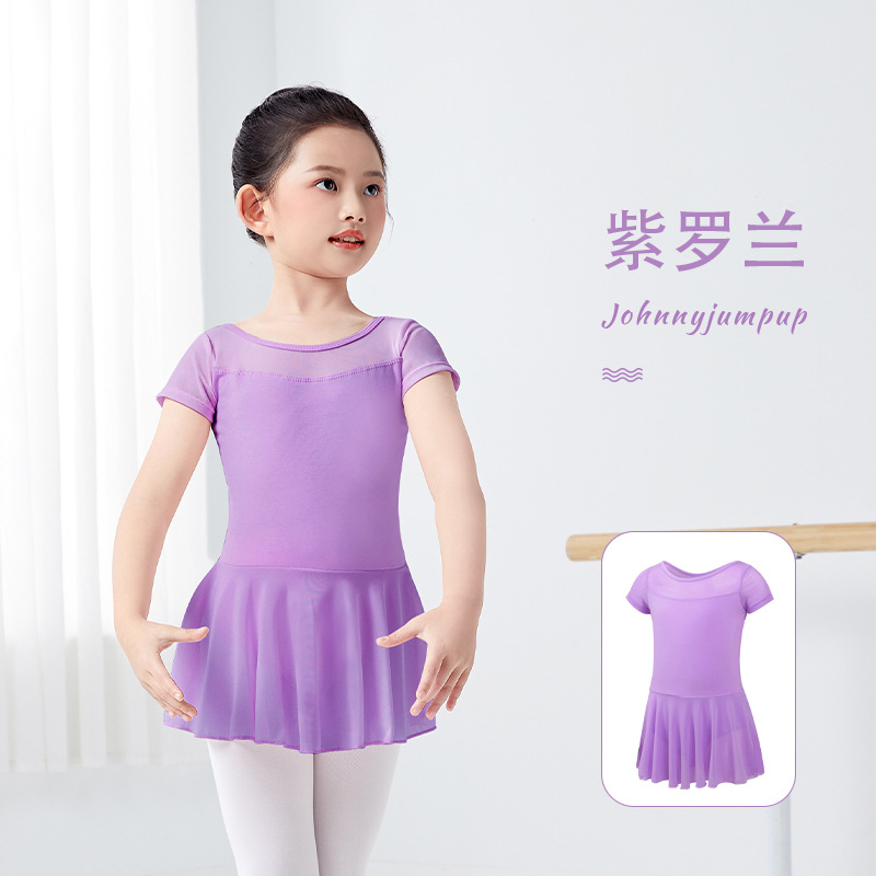 Ropa de baile para niños con entrepierna abierta, vestido de ballet para niñas, ropa de práctica de verano de manga corta para niños pequeños, danza china para niñas
