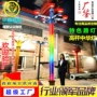 中山昭苏县定制工程中华灯