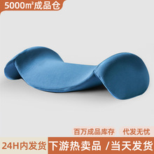 睡觉专用睡眠枕孕妇护腰慢回弹平躺侧卧腰椎靠枕枕头舒睡记忆枕