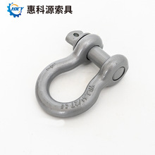 厂家直销美式G209卸扣U型D型多规格合金钢重型起重吊环弓形卸扣