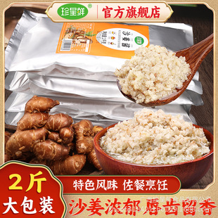 �����rɳ���u���ڏVʽ�����u�i������պ�ϼ������V�|�����{ζ��