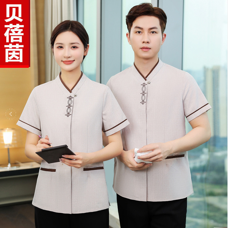 Hotel Room Cleaning Auntie Uniform Nursing Worker Fixture Short-sleeved Restaurant Cleaning Waiter Fixture Summer Print