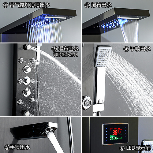 Stainless steel shower set shower screen constant temperature exposed shower screen nozzle wall-mounted 304 shower head concealed