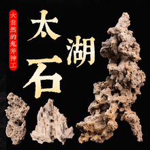 ̫��ʯ�^�pʯ��Ȼԭʯ��ʯ�~�ה[����ɽʯ�^���^ʯ�辰�@�֔[��